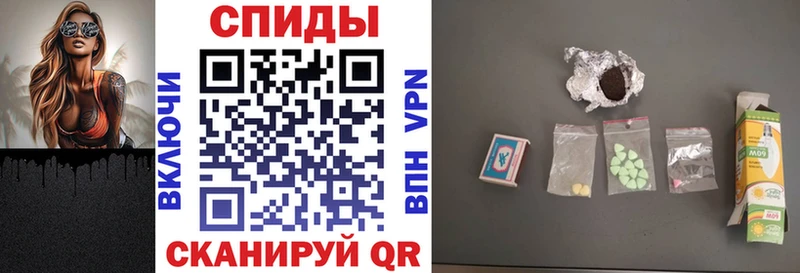 Амфетамин Premium  Кохма 