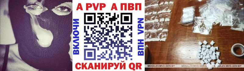 маркетплейс какой сайт  Кохма  APVP крисы CK  KRAKEN зеркало 