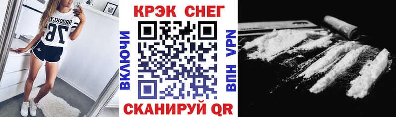 Кокаин Боливия Кохма