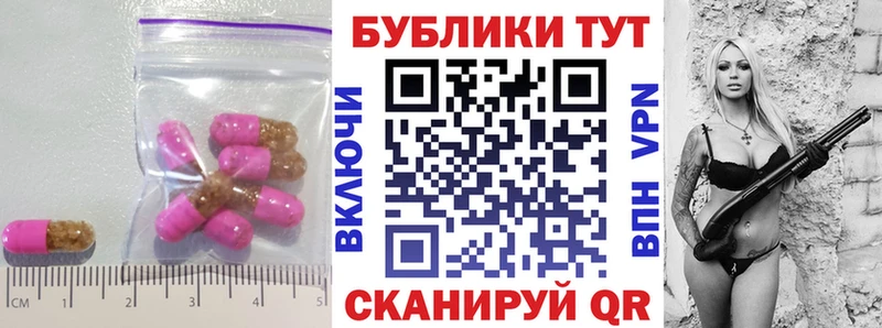 Экстази Дубай  даркнет сайт  Кохма 