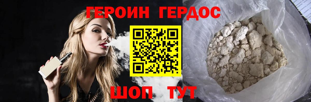 Амфетамин Кохма