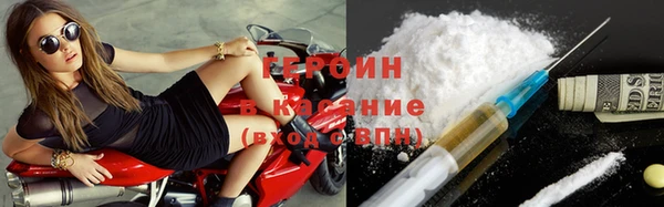 а пвп мука Абинск