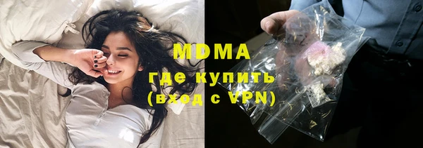 а пвп мука Абинск