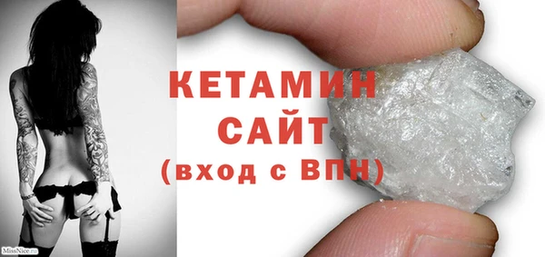 меф Елабуга