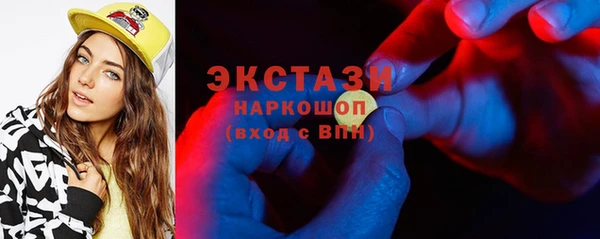 mdpv Алексин