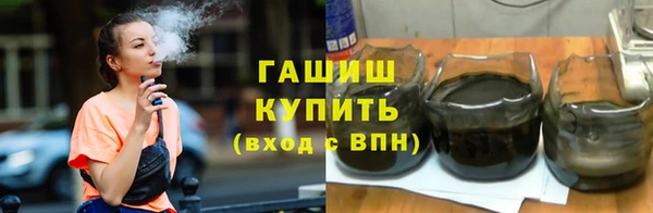 герыч Алзамай
