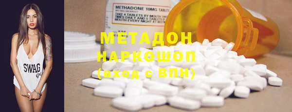 герыч Алзамай