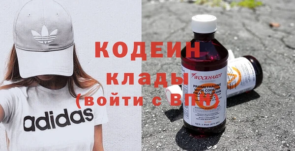 а пвп мука Абинск