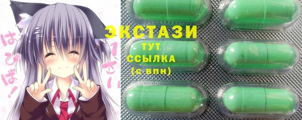 а пвп мука Абинск