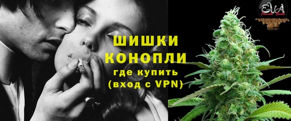 а пвп мука Абинск