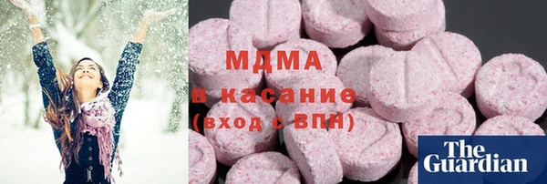 mdpv Алексин