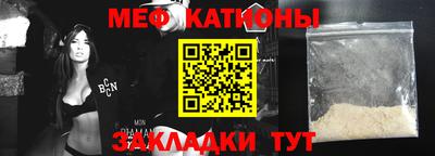 винт Кингисепп
