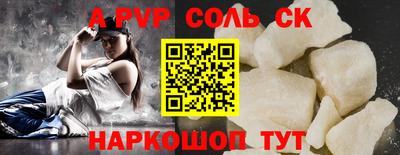 мдма Кимры