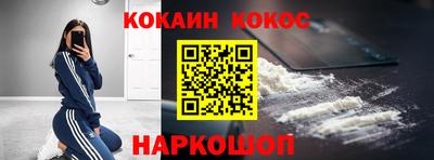 винт Кингисепп