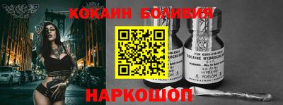 винт Кингисепп