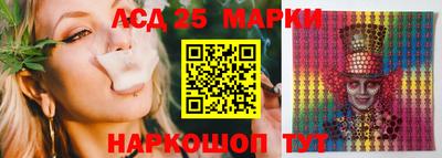 мдма Кимры