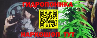 мдма Кимры