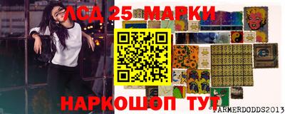 мдма Кимры