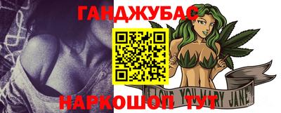 винт Кингисепп