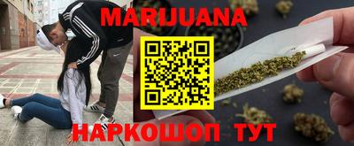 мяу мяу кристалл Кинель