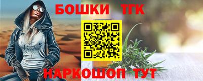 винт Кингисепп