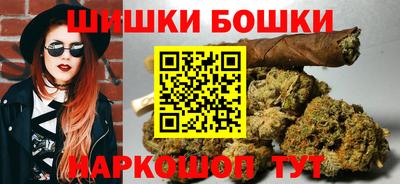 мдма Кимры