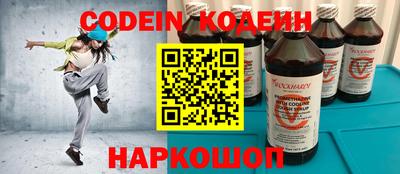 мдма Кимры