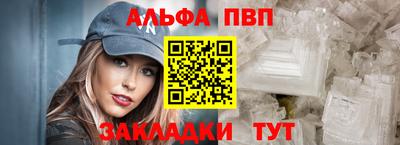 мдма Кимры