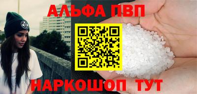 мдма Кимры