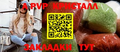 мдма Кимры