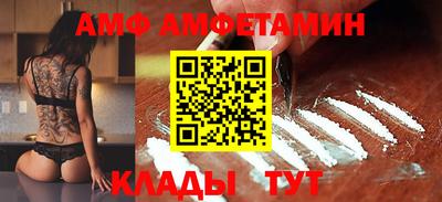 мдма Кимры