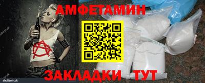 мдма Кимры