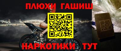 мдма Кимры