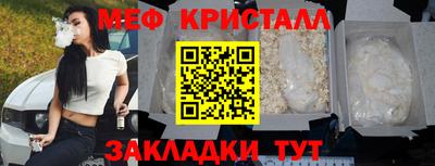 метадон Тара