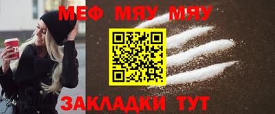mix Тверь