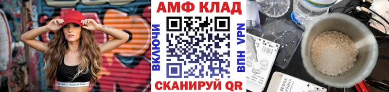 это какой сайт  Кохма  МЕТАМФЕТАМИН витя 