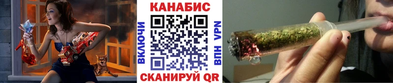 купить наркотики сайты  Кохма  МАРИХУАНА SATIVA & INDICA 